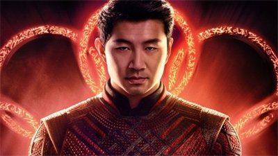 Shang-Chi: Strength, Wounds, and Inheritance